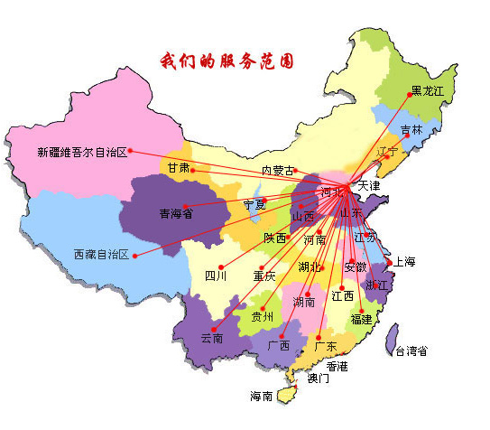 江阴市销售线路